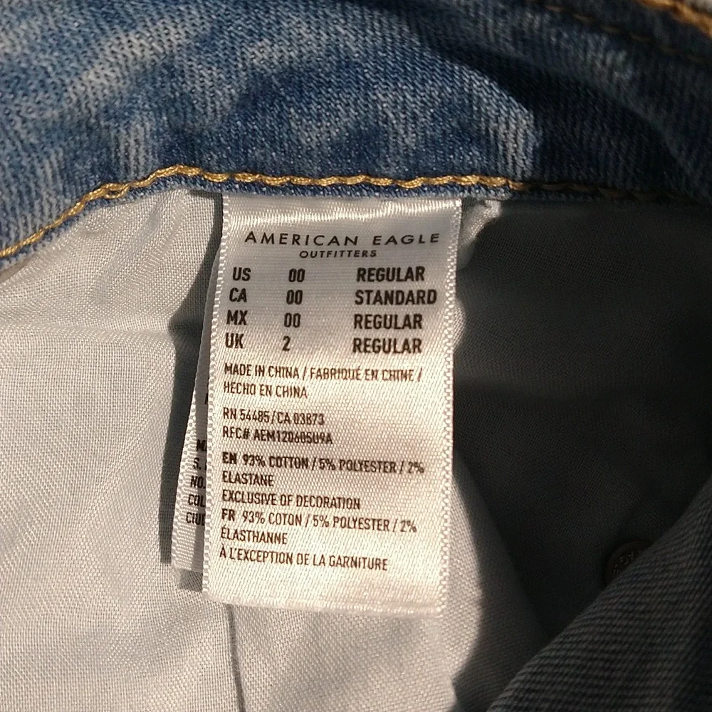 American Eagle denim skirt - Picture 6 of 12